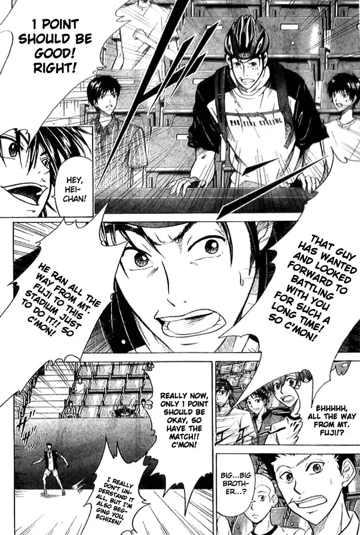 Prince of Tennis Chapter 336 12